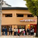 남산101돈가스 네이버블로그