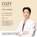 관문동물병원 이미지