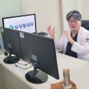 건강탑의원 이미지