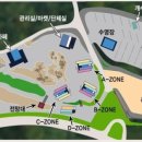 큐브존 캠핑장 이미지