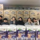 유림상사 이미지