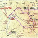 상주남부초등학교 이미지