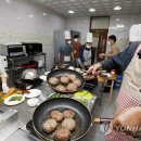 동림동행정복지센터 이미지