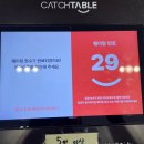 테우로26 이미지