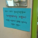 서현청소년 이미지