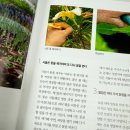 그린쿱 협동조합