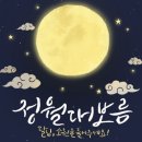 더포시지점 이미지