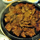 만인생고기 이미지