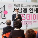 평화인쇄 프레시안