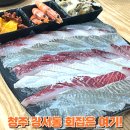 싸게 파는 집 이미지