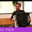 조안 브라더스 / 세레나 님 이미지