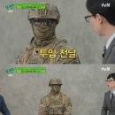 (유)미라클상사 이미지