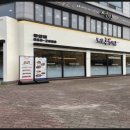 풍암초밥 | [풍암동초밥]바른초밥 풍암점🍣, 특선초밥 찐 후기!❤️