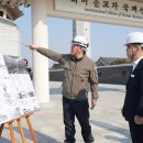 웨이크업국제청소년센터