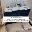 쌈수니네