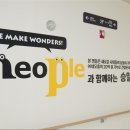 한국공조기술개발(주) 이미지