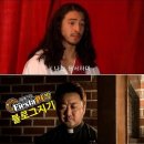 피에스타PC방 이미지