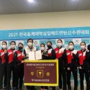 김천시청 이미지