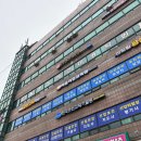 신성정보통신학원