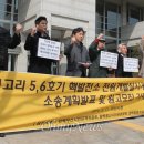 해바라기발전소 이미지