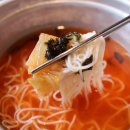 대하갈비 이미지