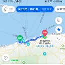함덕촌따이게스트하우스