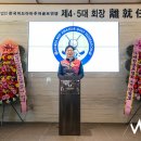 한창희축사 MHN스포츠