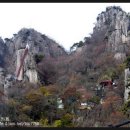 대둔산도립공원 이미지