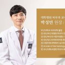 러블리피부과의원 티스토리