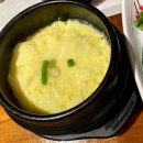 설참치 불광점 | [불광 맛집]설참치 골드스페셜 혼마구로 내돈내산