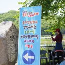 석기목장 이미지