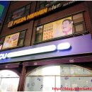 피자헤븐(영등포점) 이미지