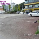 119호어린이공원 이미지