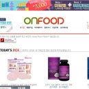 온메디케어 이미지