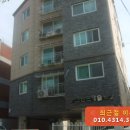 경기도 수원시 팔달구 세지로372번길 이미지