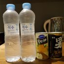 호텔수필 이미지