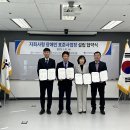 한날애커뮤니케이션