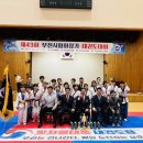 태풍체육관(태권도) 이미지