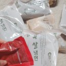 쌀면가 | 마들식품 칠천면가 물냉면 집에서 즐기는 쌀냉면 밀키트 추천 후기 👍