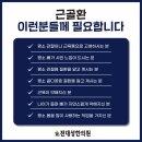 연지동-3 이미지