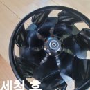 그린케어스 이미지