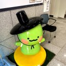 구암 마을관리 사회적협동조합 이미지