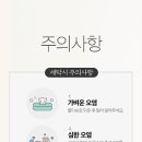 코코넨네 이미지