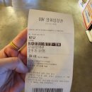 곡성-134 | (영화) 한국 영화 파묘 후기와 인상 깊은 장면들 모음.(ft. 곡성 일본 귀신)