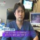 이상협안과의원 네이버블로그
