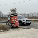 개경목장 이미지