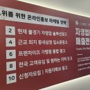 익산식당 네이버블로그