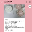 로로로 케이크