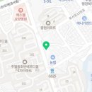 미쁨치과의원 네이버블로그