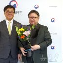 한국체육교육진흥원